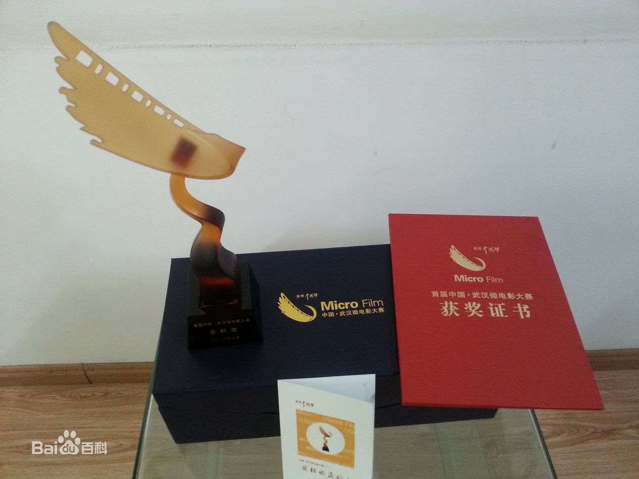 苗炜基图册性感图片图集