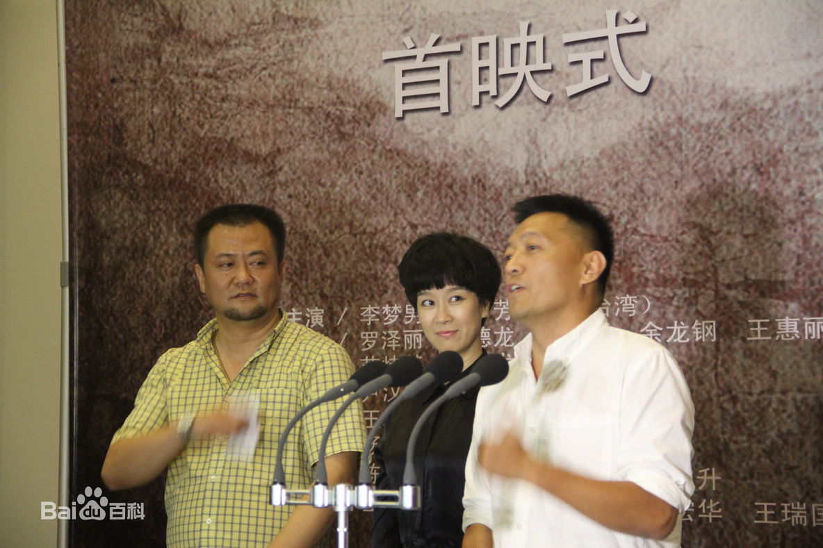 苗炜基图册性感图片图集