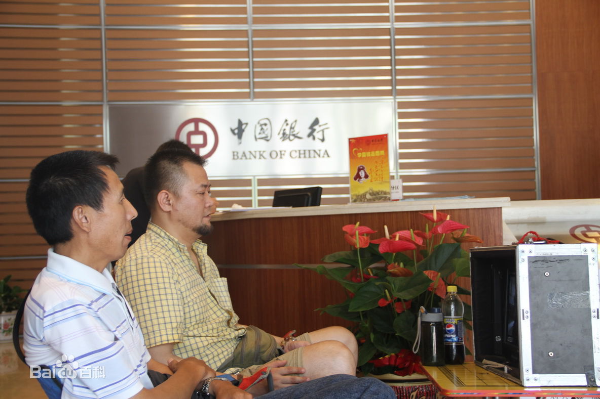 苗炜基图册性感图片图集