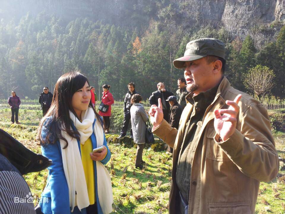 苗炜基图册性感图片图集