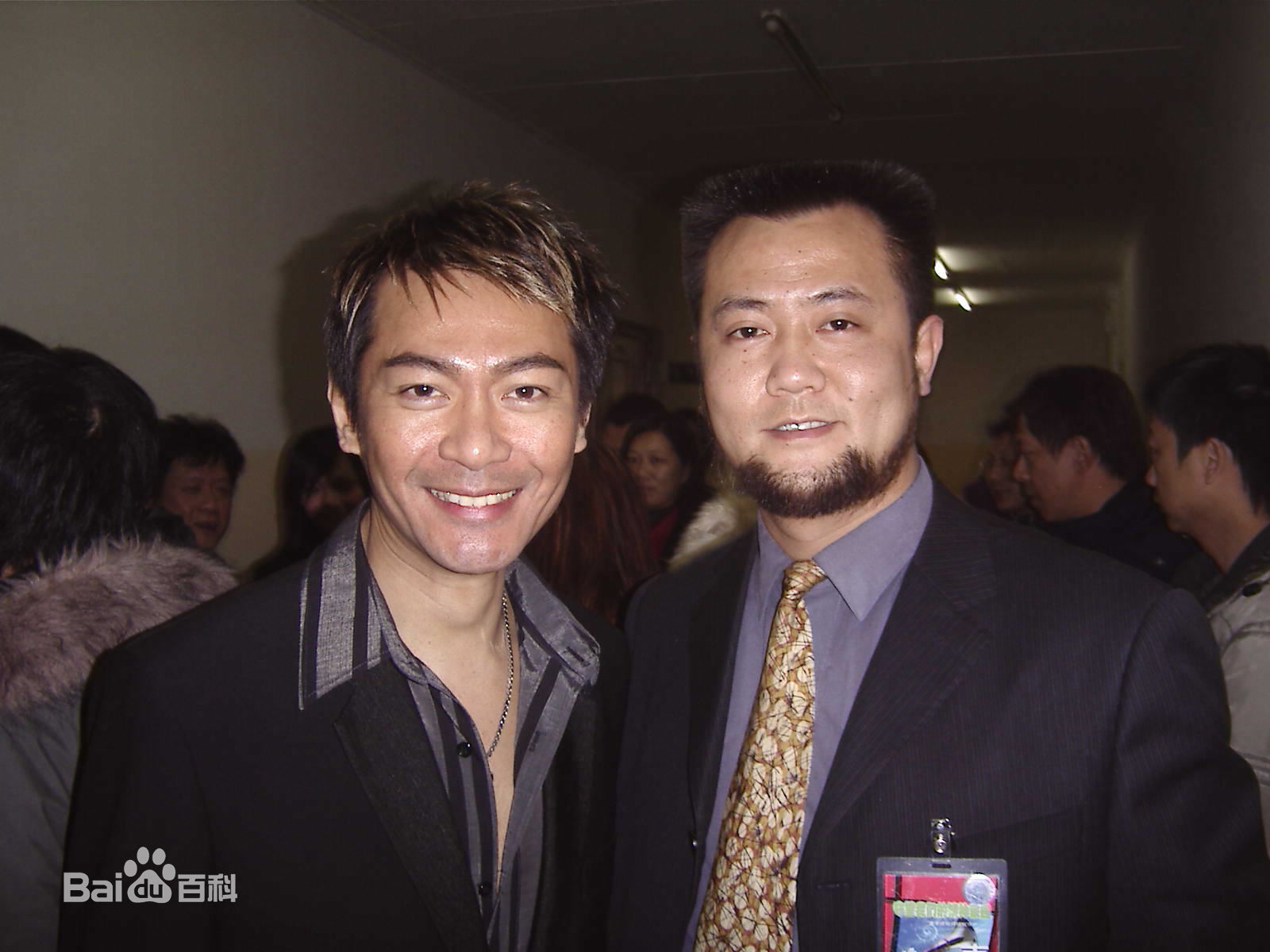 苗炜基前后照片