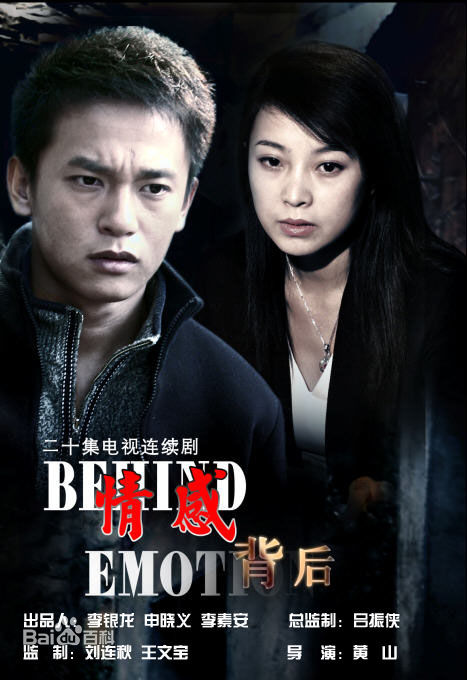 精选李嘉明(Mark)