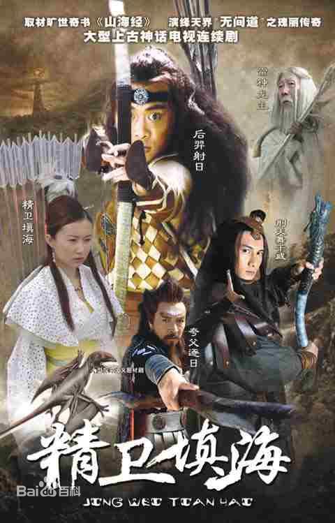 精选李嘉明(Mark)