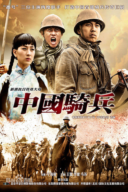 精选李嘉明(Mark)