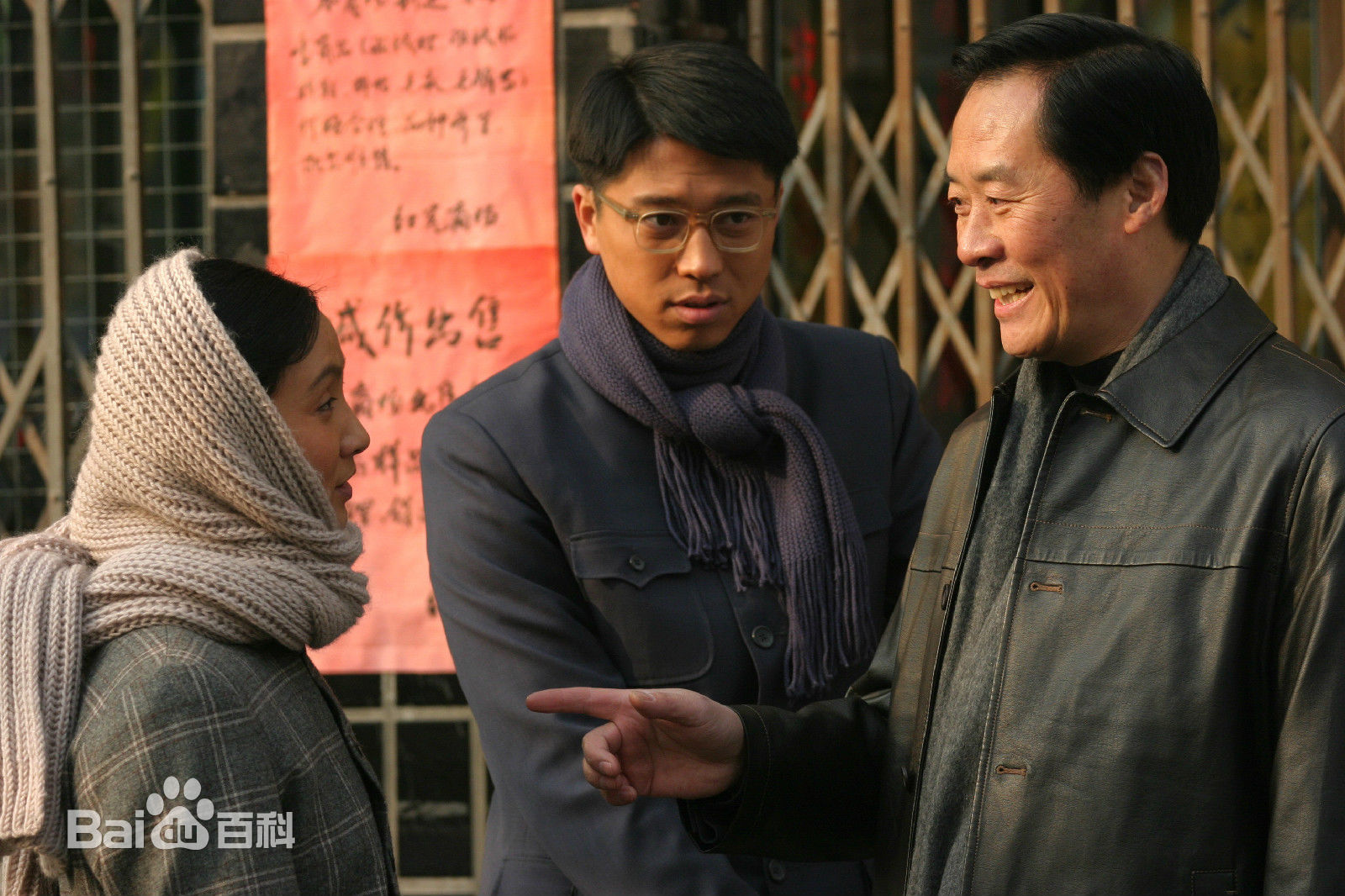 刘欣影视高清剧照