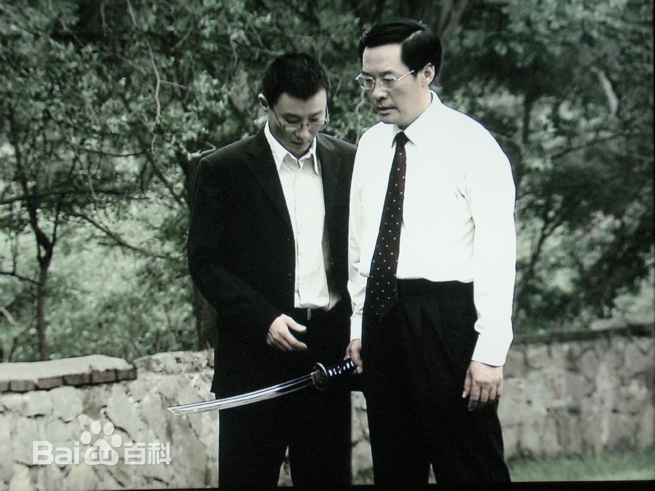 刘欣影视高清剧照