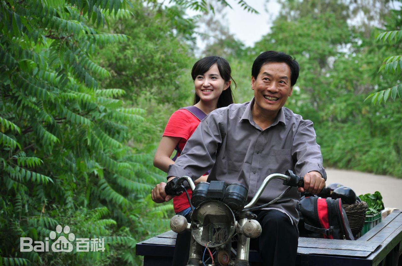 刘欣影视高清剧照