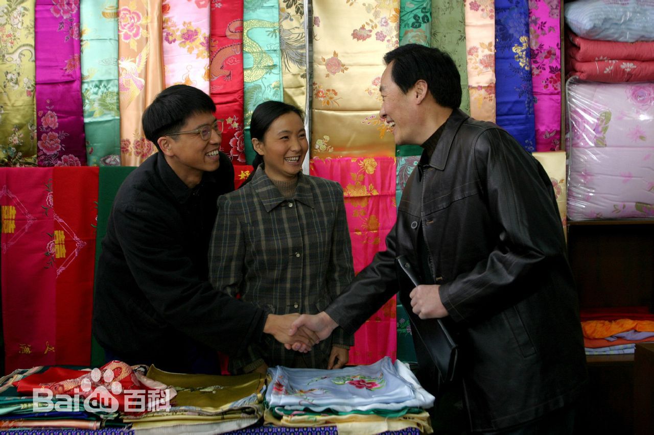 刘欣影视高清剧照