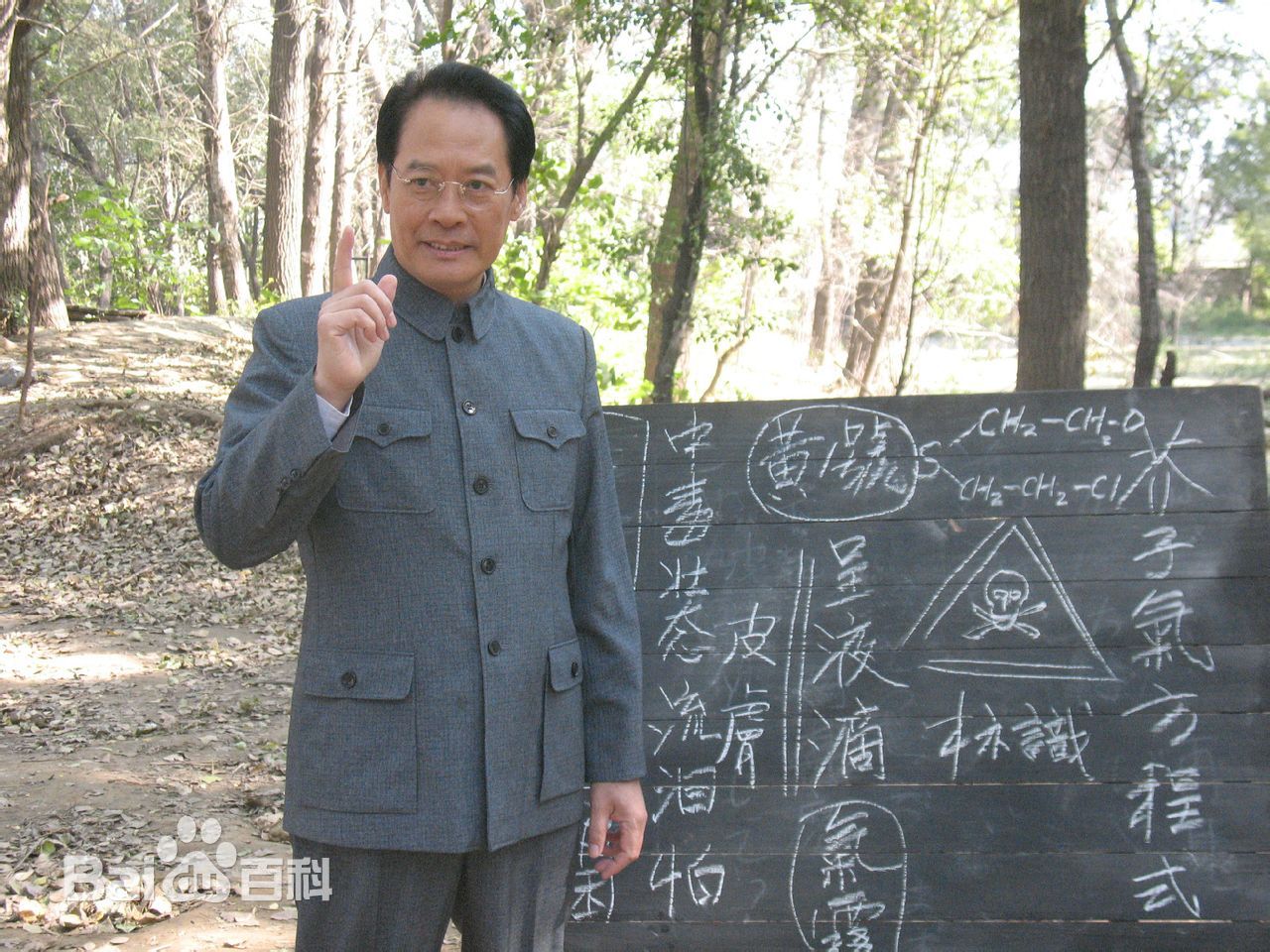 刘欣影视高清剧照