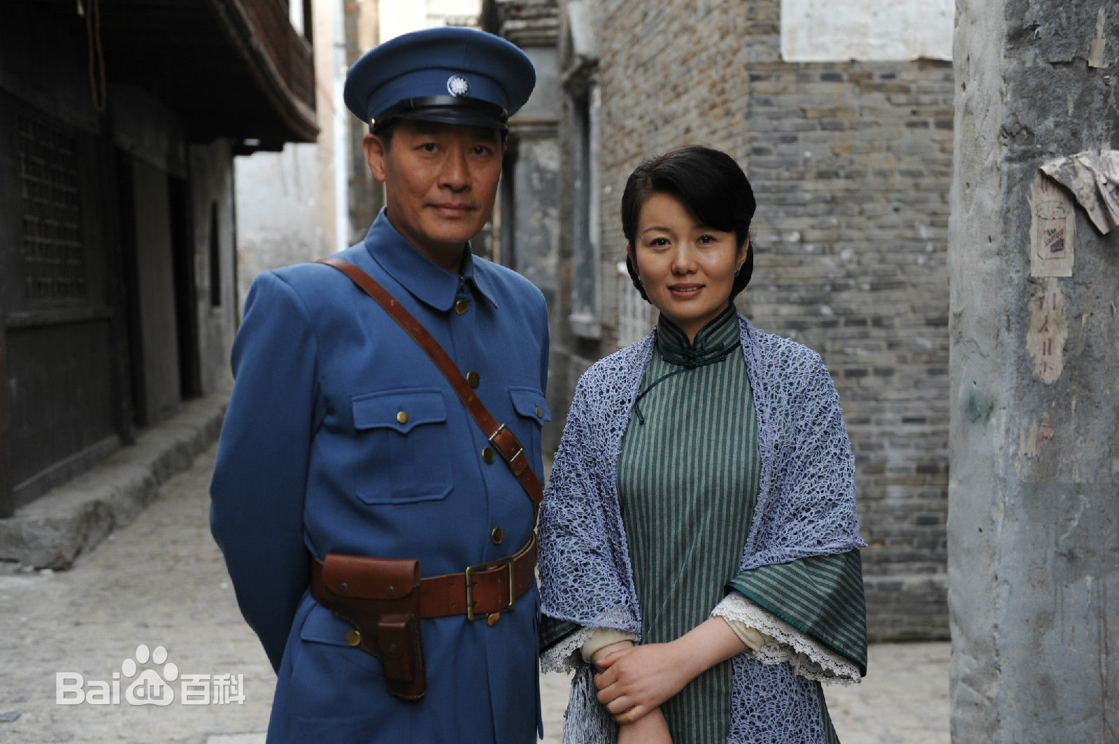 刘欣影视高清剧照