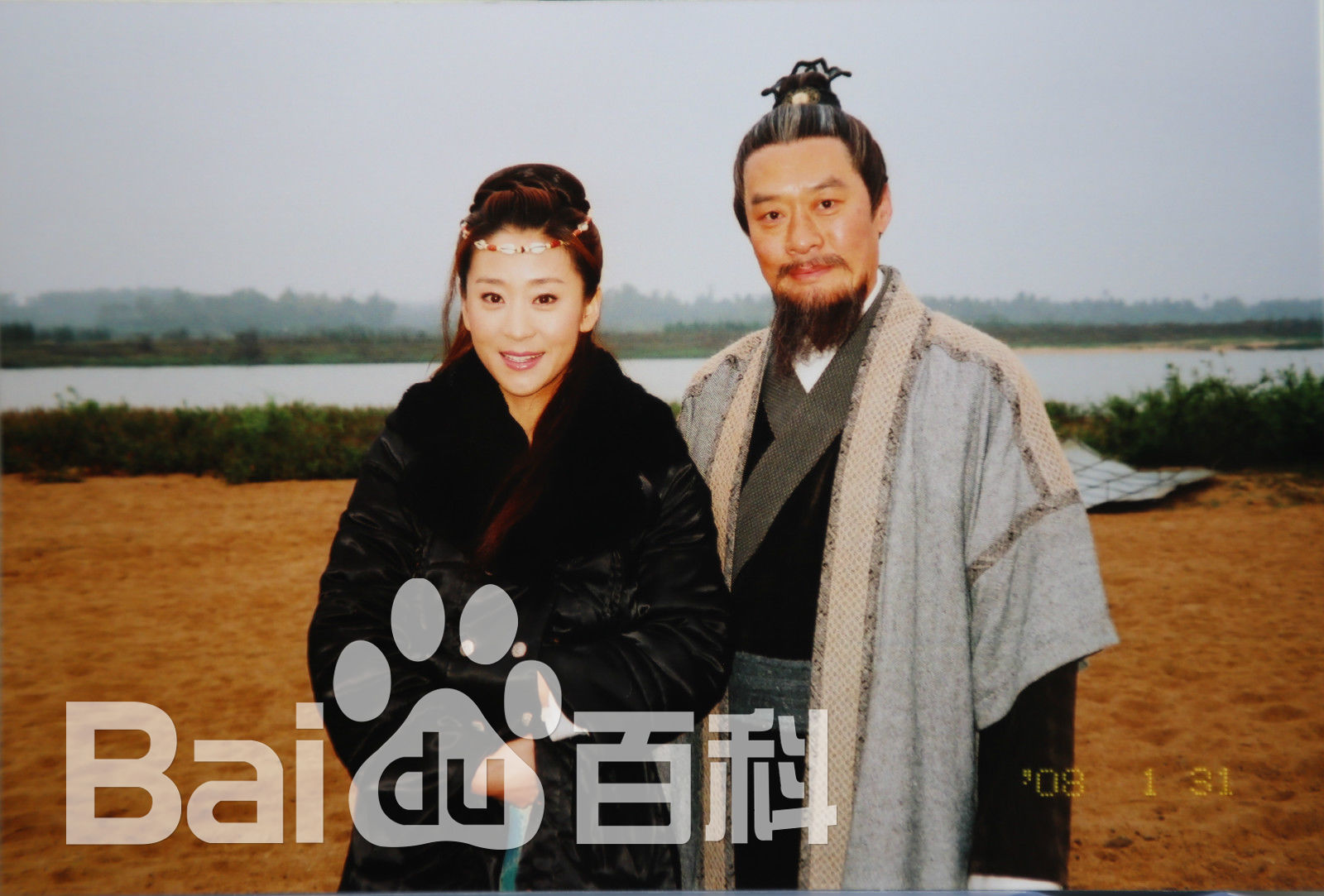 刘欣影视高清剧照