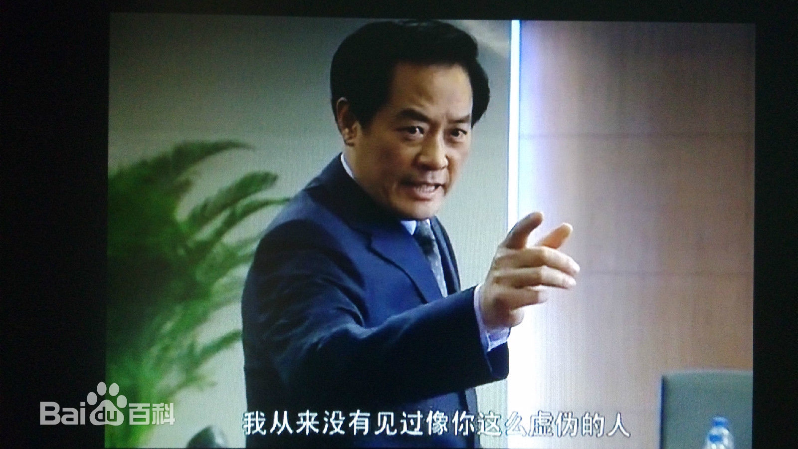 刘欣影视高清剧照