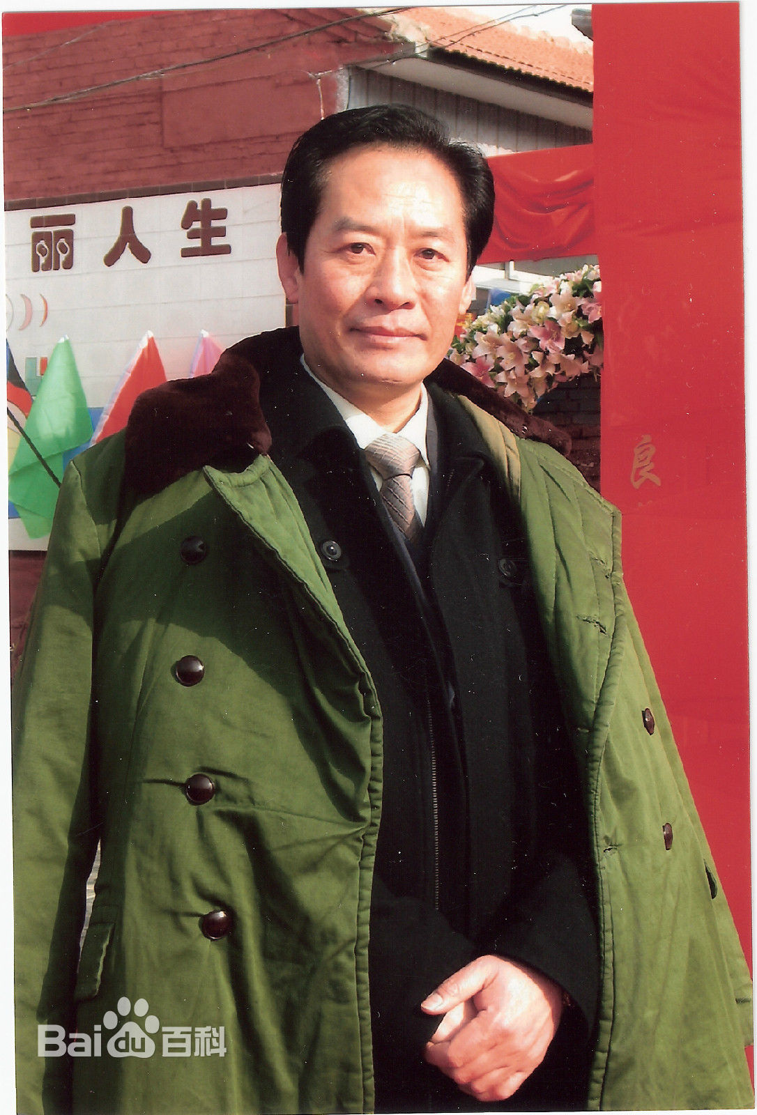 最优质刘欣生活照