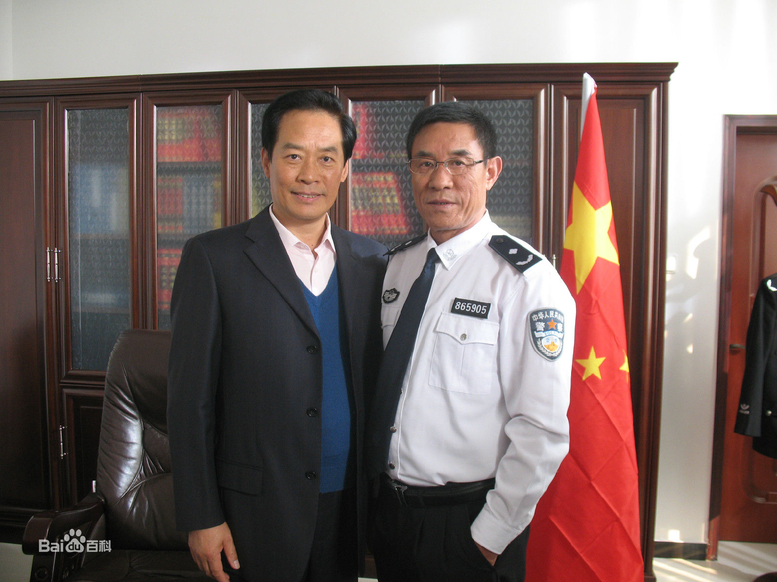 最优质刘欣生活照