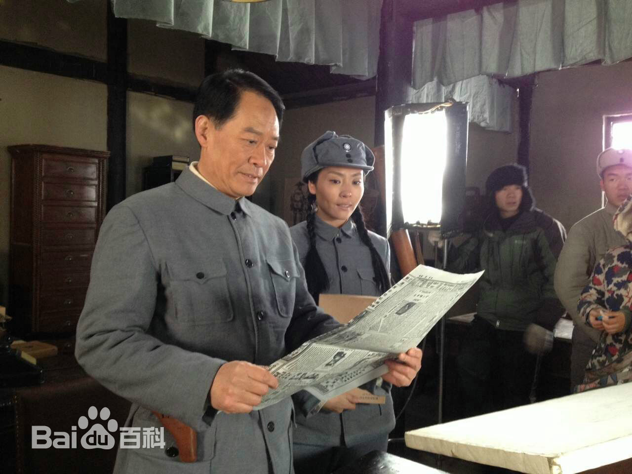 最优质刘欣生活照