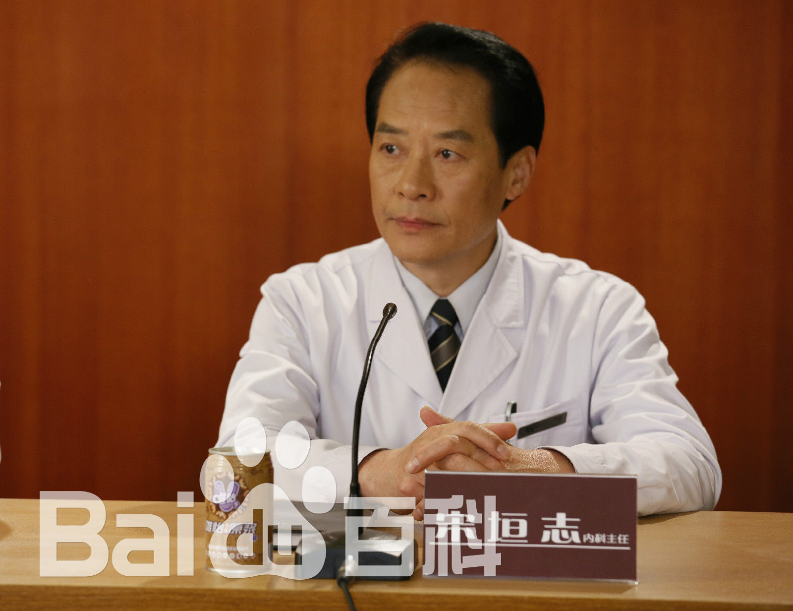 最优质刘欣生活照