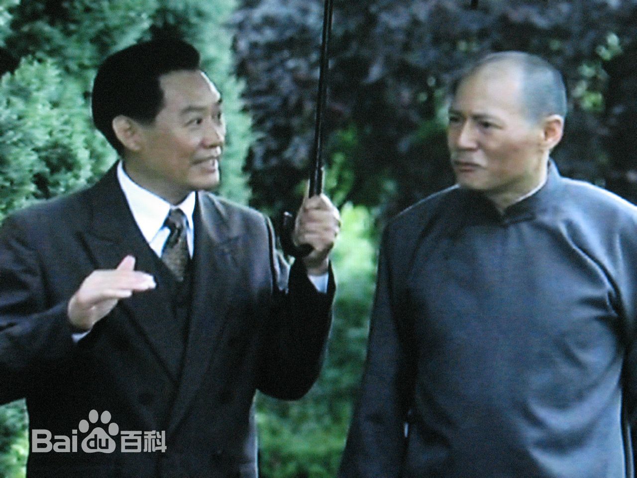 最优质刘欣生活照