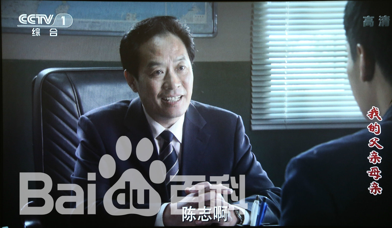 最优质刘欣生活照