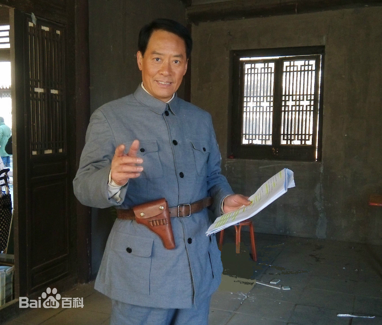 最优质刘欣生活照