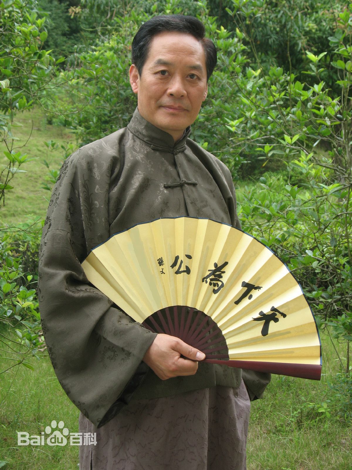 最优质刘欣生活照