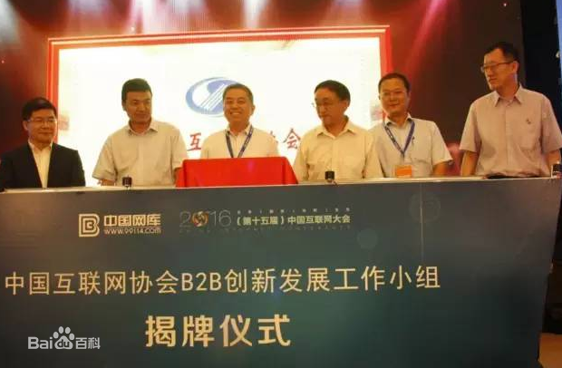 王海波(KING)前后照片