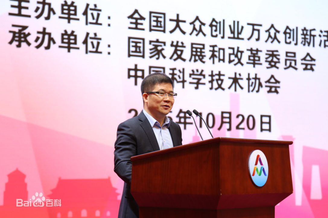 王海波(KING)前后照片