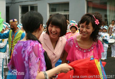 于莉红女人当官 王红粉图片图集