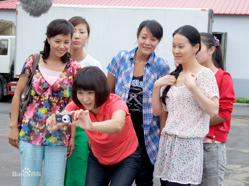 于莉红女人当官 王红粉图片图集