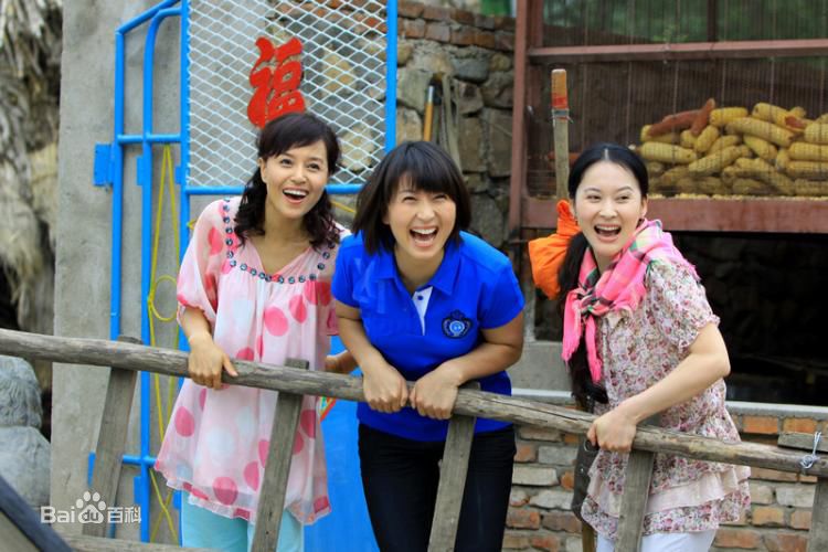 于莉红女人当官 王红粉图片图集