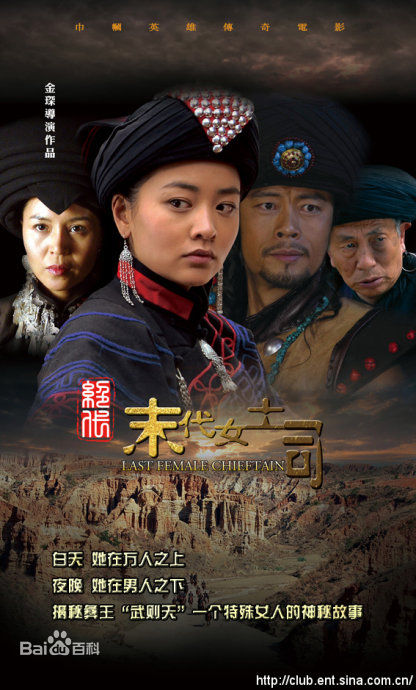 于莉红前后照片