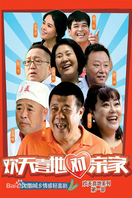 最全于莉红素颜照