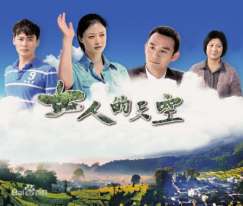 最全于莉红素颜照