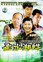 最全于莉红素颜照