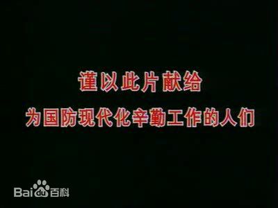 最全于莉红素颜照