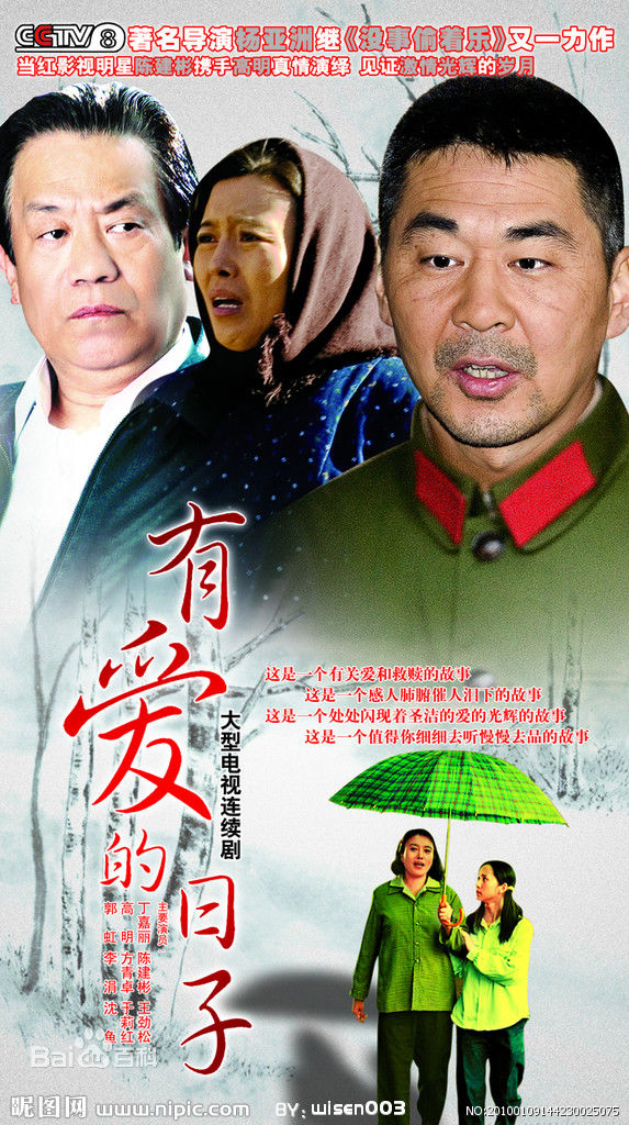 最全于莉红素颜照