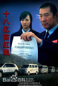 最全于莉红素颜照