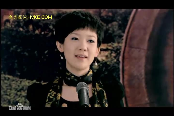 最全郜妍妍在《七个隆咚锵咚锵》饰演林晓雨中的壁纸