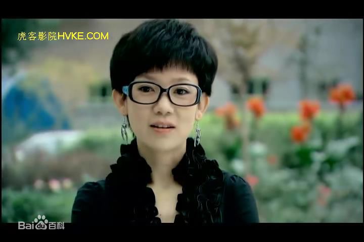 最全郜妍妍在《七个隆咚锵咚锵》饰演林晓雨中的壁纸