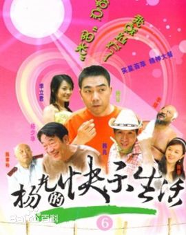 最优质郜妍妍素颜照