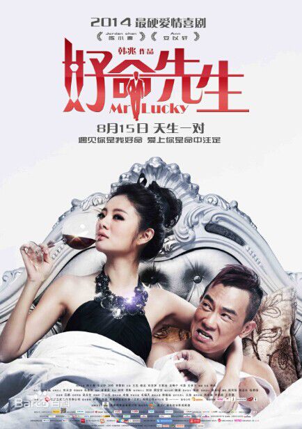 最优质郜妍妍素颜照