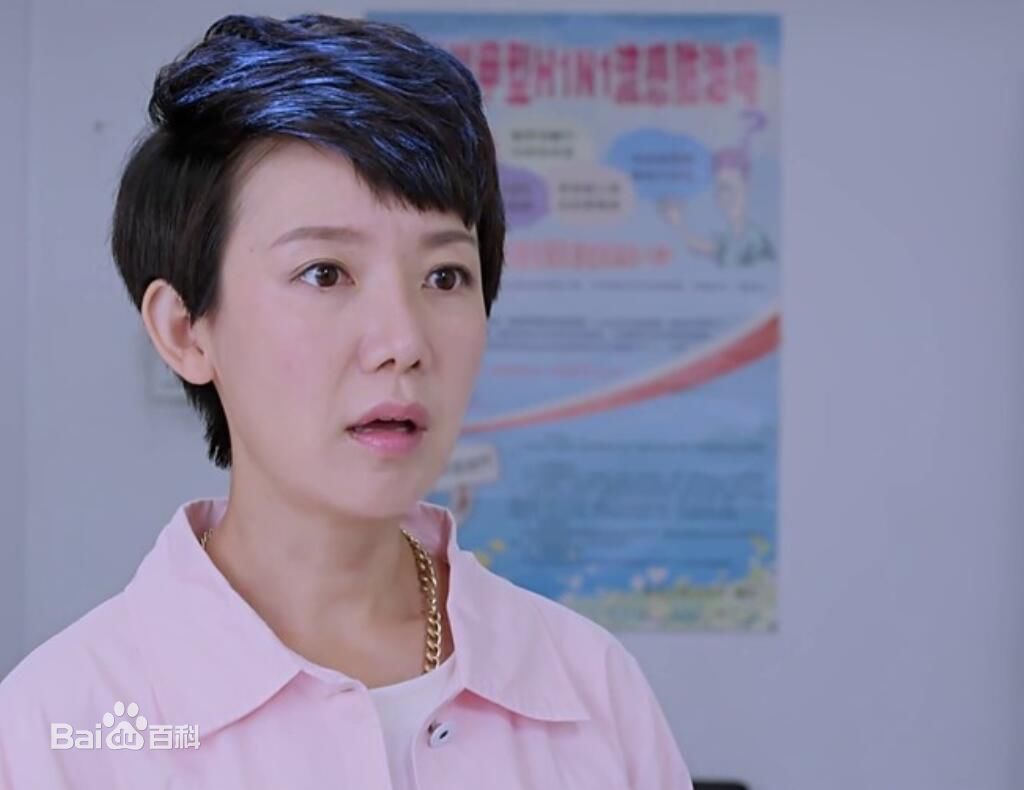 郜妍妍概述图册壁纸壁纸