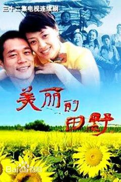 最全王也天素颜照