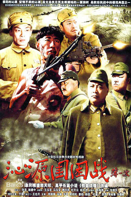 最全王也天素颜照