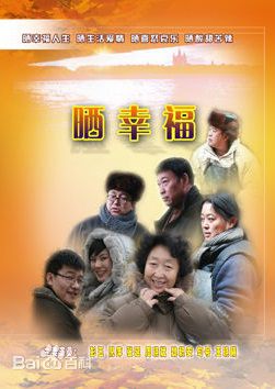 最全王也天素颜照