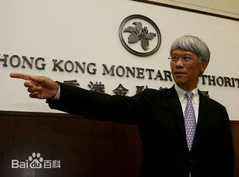 任志刚(Joseph Yam Chi kwong)任总素颜照相册