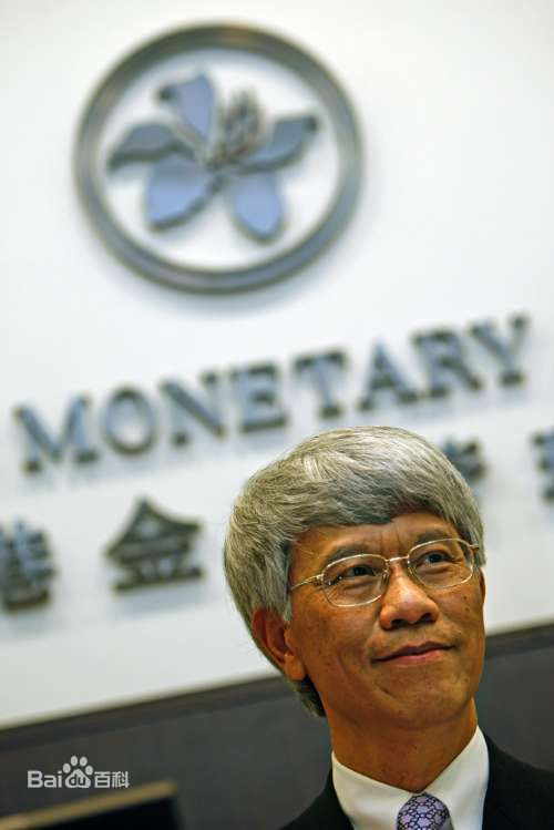 任志刚(Joseph Yam Chi kwong)任总素颜照相册