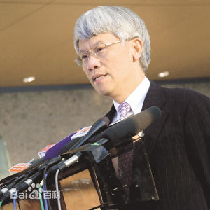 任志刚(Joseph Yam Chi kwong)任总素颜照相册