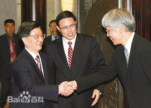 任志刚(Joseph Yam Chi kwong)任总素颜照相册