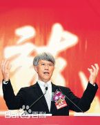 精选任志刚(Joseph Yam Chi kwong)