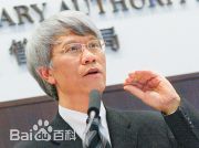 最新任志刚(Joseph Yam Chi kwong)壁纸